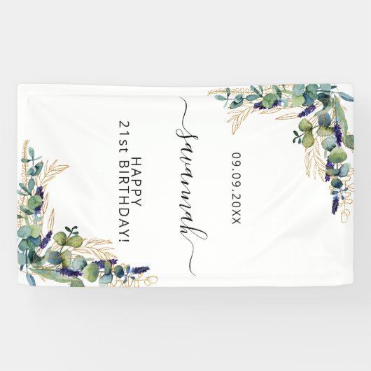 誕生日ユーカリ緑金ゴールドモノグラム 横断幕 (横)