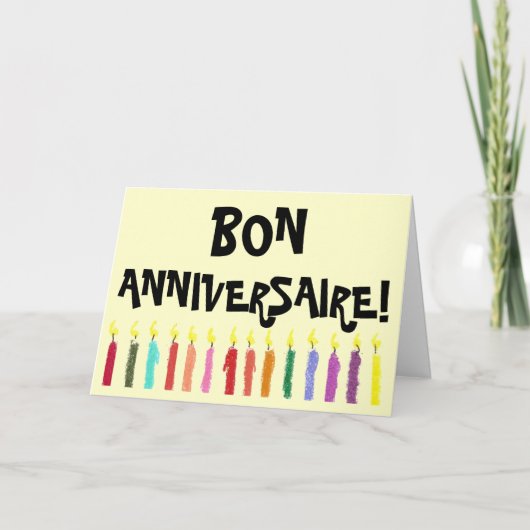 誕生日ライトカード – フランスの カード (正面)