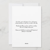 誕生日ラブマイ祖父の飛行機ハート シーズンカード (裏面)