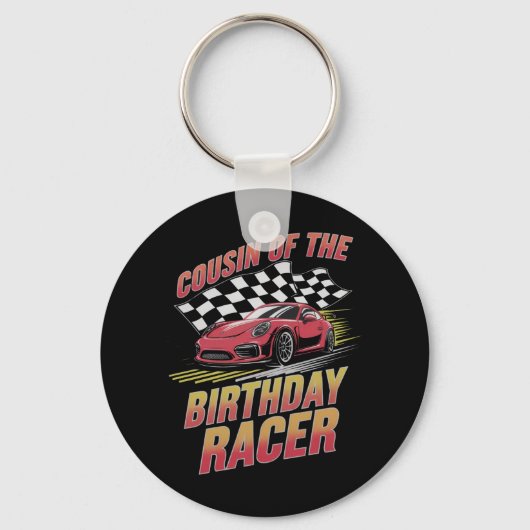 誕生日レーサーレーシングファミリーパーティーのいとこ キーホルダー (正面)
