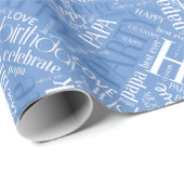 誕生日ワードクラウドグランドパブルーID276 ラッピングペーパー (ロールコーナー)