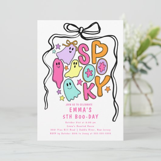 誕生日不気味ハロウィーン誕生日 招待状 (スタンド正面)