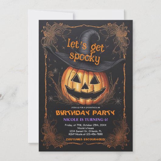 誕生日不気味パーティーのハロウィーン 招待状 (正面)