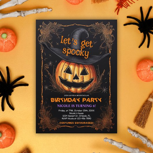 誕生日不気味パーティーのハロウィーン 招待状