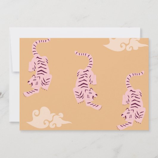 誕生日中国のパーティーレストランフォトタイガース 招待状 (裏面)