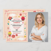 誕生日中国のパーティーレストラン写真を撮遠くにる 招待状 (正面/裏面)