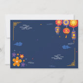 誕生日中国のパーティーレストラン写真を撮遠くにる 招待状 (裏面)