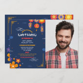 誕生日中国のパーティーレストラン写真を撮遠くにる 招待状 (正面/裏面)