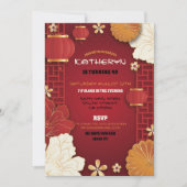 誕生日中国のパーティーレストラン写真を撮遠くにる 招待状 (正面)