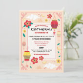 誕生日中国のパーティーレストランTake Asian遠くに 招待状 (スタンド正面)