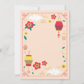 誕生日中国のパーティーレストランTake Asian遠くに 招待状 (裏面)