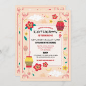 誕生日中国のパーティーレストランTake Asian遠くに 招待状 (正面/裏面)