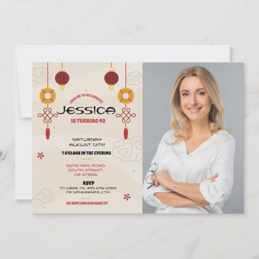 誕生日中国のパーティーレストランTake Asian遠くに 招待状 (正面)