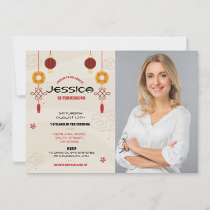 誕生日中国のパーティーレストランTake Asian遠くに 招待状