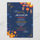 誕生日中国のパーティーレストランTake Asian遠くに 招待状 (正面/裏面)