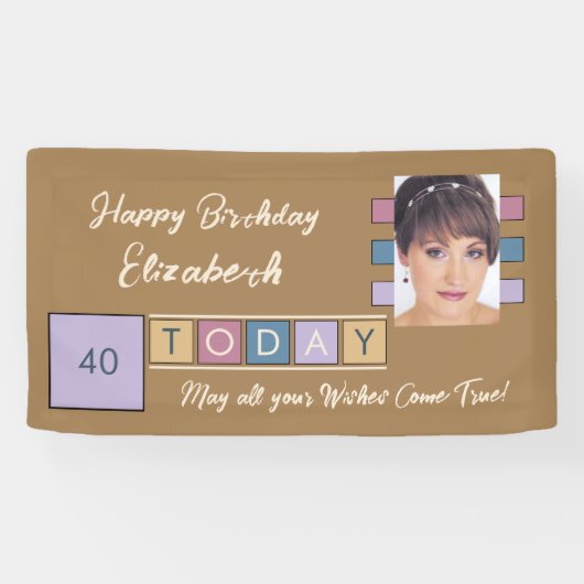 誕生日任意の年齢を追加する写真名ブラウンパーティーバナー 横断幕 (横)