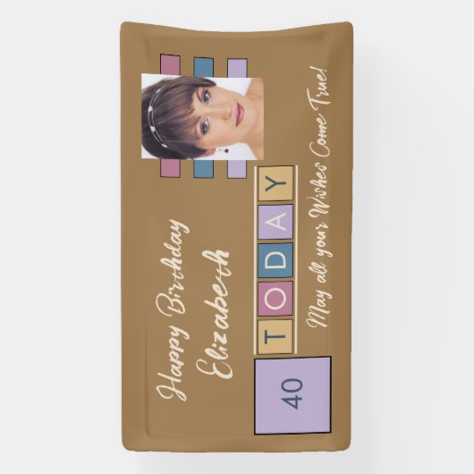 誕生日任意の年齢を追加する写真名ブラウンパーティーバナー 横断幕 (縦)