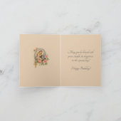 誕生日伝統的恵みヴァージンメアリーカード カード (内部)