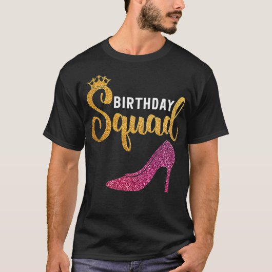 誕生日分隊は私の友人の解剖学的な水になる –  Tシャツ (正面)
