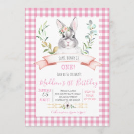 誕生日初の招待状 招待状