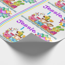 誕生日動物列車のパーソナライズ名&年齢 ラッピングペーパー