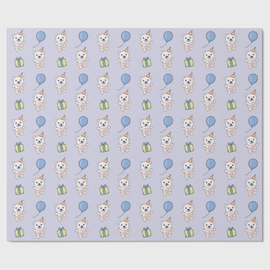 誕生日動物可愛いホッキョクグマ子供の誕生日パーティー ラッピングペーパー (フラット)