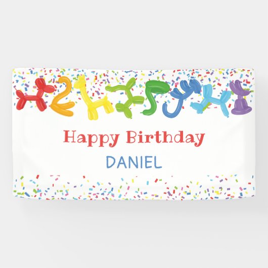 誕生日動物風船 横断幕 (横)