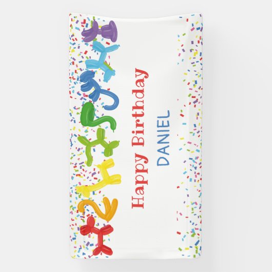 誕生日動物風船 横断幕 (縦)