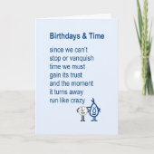 誕生日及びタイムおもしろいな誕生日の詩 カード (正面)