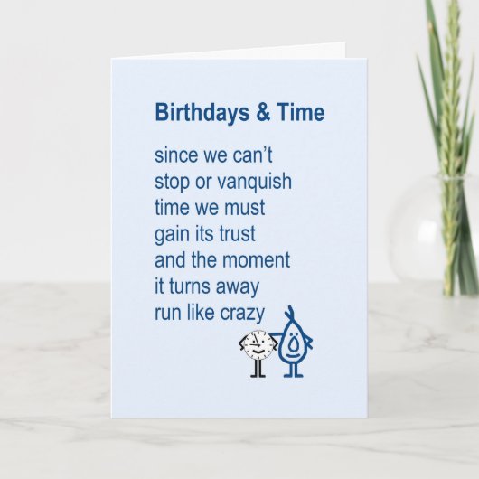 誕生日及びタイムおもしろいな誕生日の詩 カード (正面)