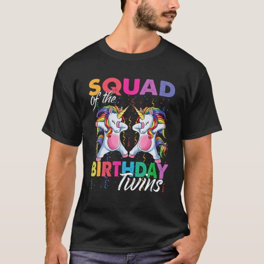 誕生日双子の分隊の男の子の女の子ダビングユニコーンT Tシャツ (正面)