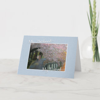 誕生日夫マイフレンド カード