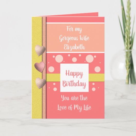 誕生日妻の理由Iスマイルサンゴと黄色 カード (正面)