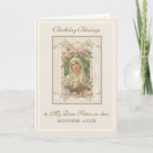 誕生日姉妹ヴァージンメリーイエズスシスター・イン・ロー カード (正面)