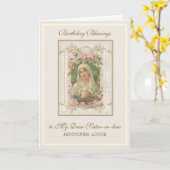 誕生日姉妹ヴァージンメリーイエズスシスター・イン・ロー カード (黄色い花)