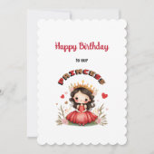 誕生日姫 カード (正面)