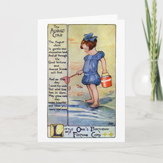 誕生日威厳があるガールアットザビーチ カード (正面)