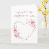 誕生日娘のローフラワーハート カード (黄色い花)