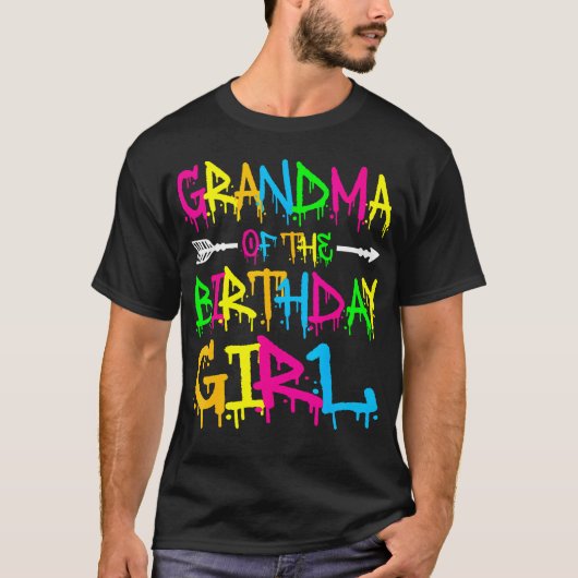 誕生日娘の祖母 レトロ80年代 Tシャツ (正面)