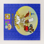 誕生日宇宙船ジオメトリック ジグソーパズル (横)