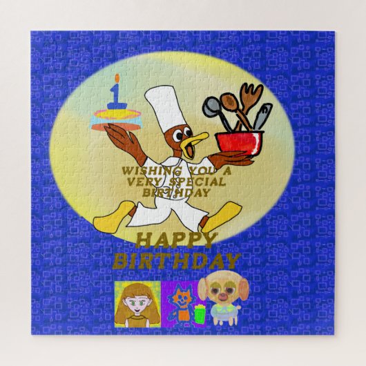 誕生日宇宙船ジオメトリック ジグソーパズル (縦)