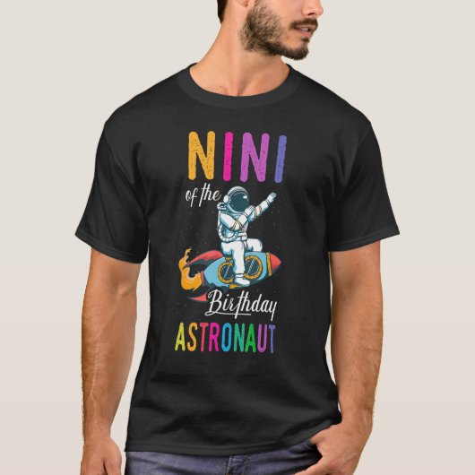 誕生日宇宙飛行士宇宙BdayパーティーCe Tシャツ (正面)