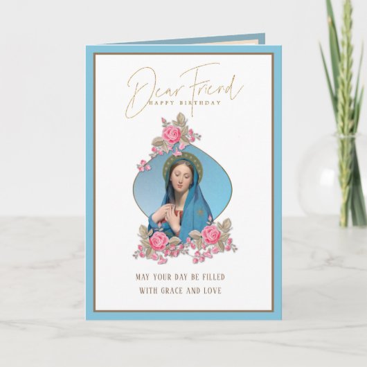 誕生日宗教的な友人ヴァージンメアリーバラ カード (正面)