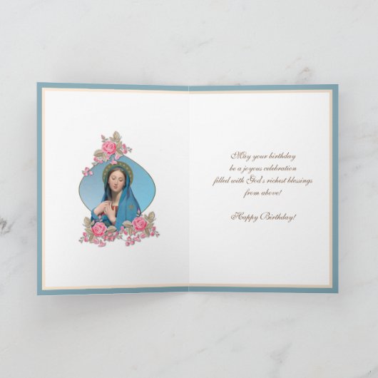 誕生日宗教的な友人ヴァージンメアリーバラ カード (内部)