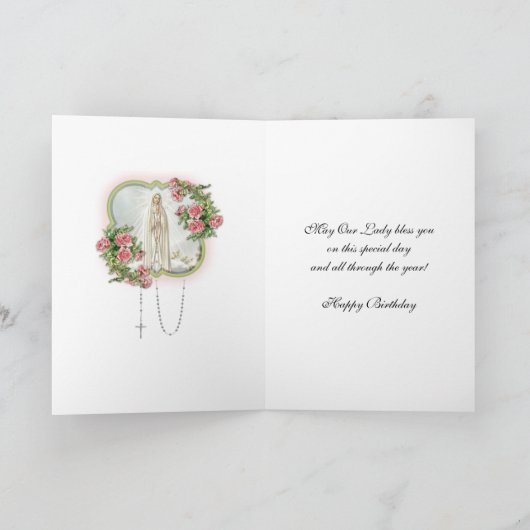 誕生日宗教的な私たちの女性ファティマヴァージンメアリー カード (内部)
