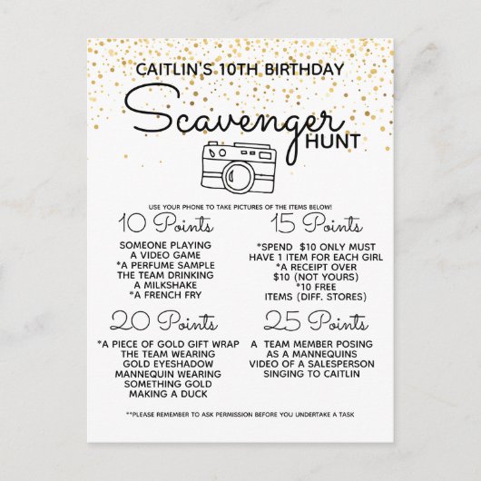 誕生日宝探しゲーム 子供のフィエスタパーティー 案内ポストカード (正面)