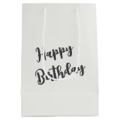 誕生日小さな女の子付ペットラビット ミディアムペーパーバッグ (裏面)