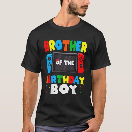 誕生日少年の兄弟と一致する誕生日 Tシャツ (正面)
