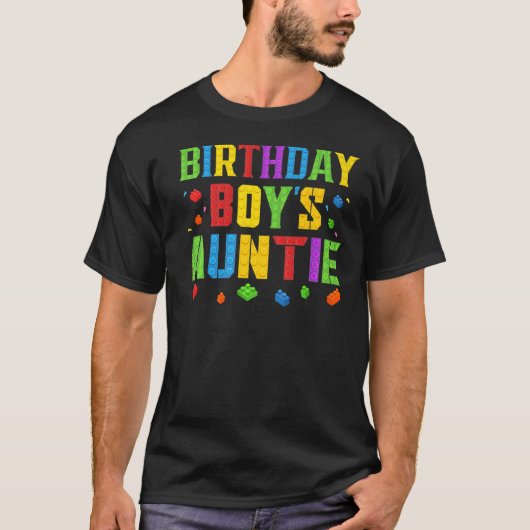 誕生日少年の叔母ブロックマスターブリックビルダー Tシャツ (正面)
