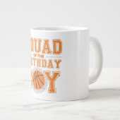 誕生日少年団 ジャンボコーヒーマグカップ (正面右)